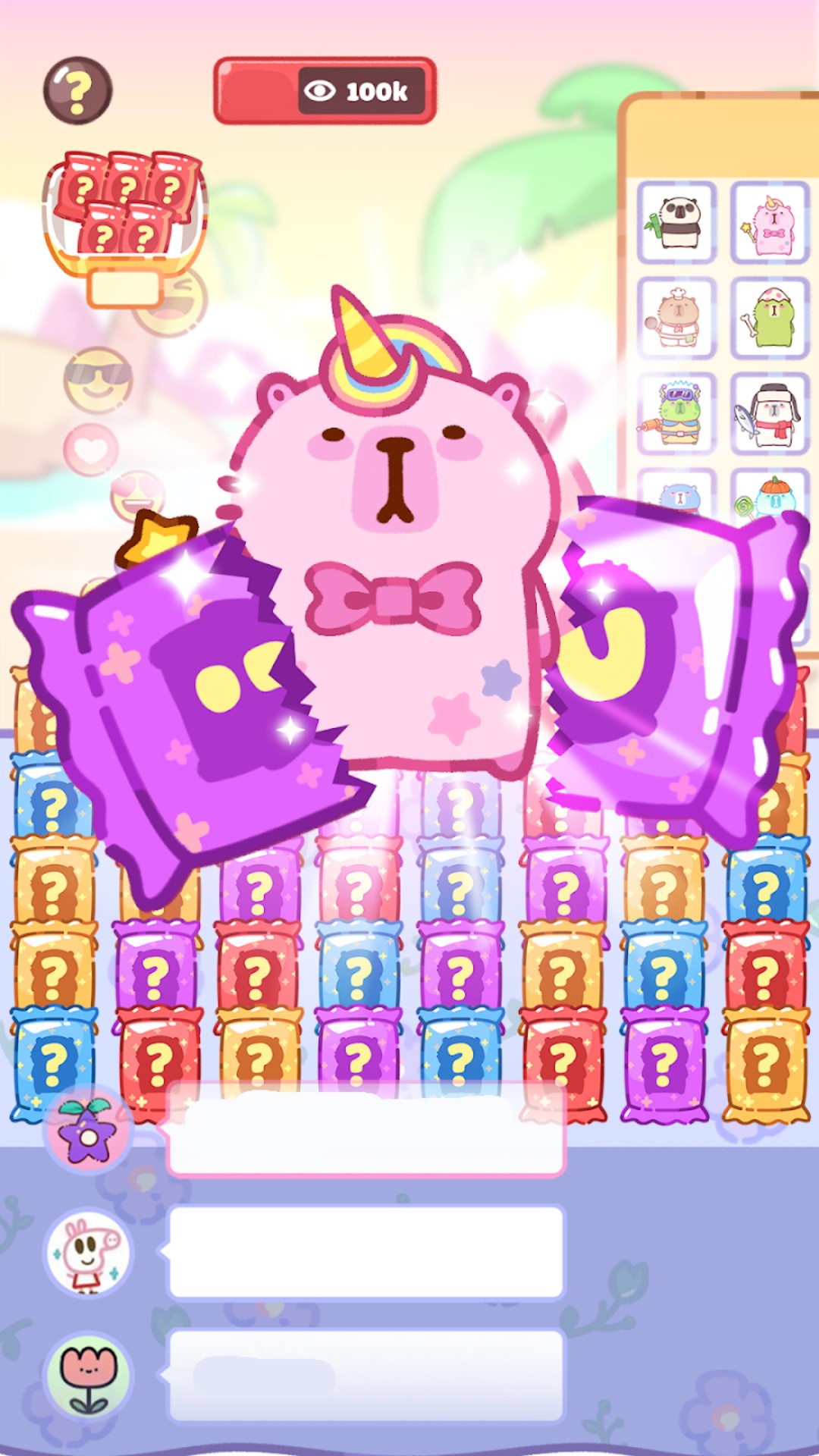 Իɼιٷv189.1.0 ׿