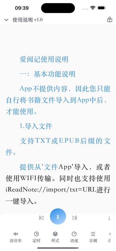 ļǰ׿v1.0.0 ֻ
