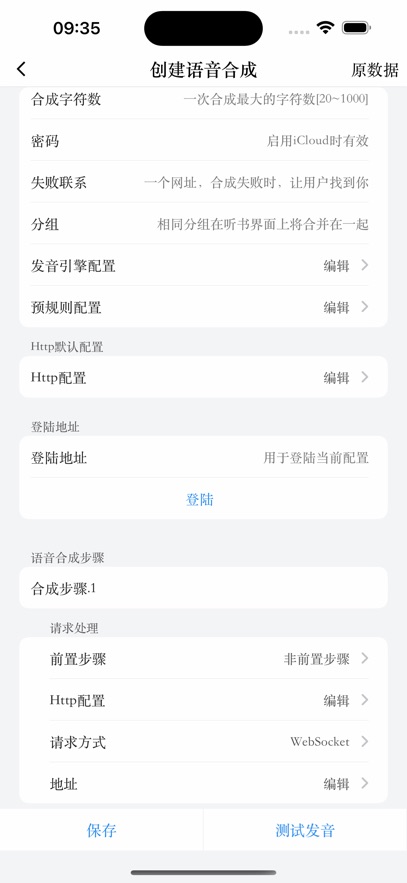 ļǰ׿v1.0.0 ֻ