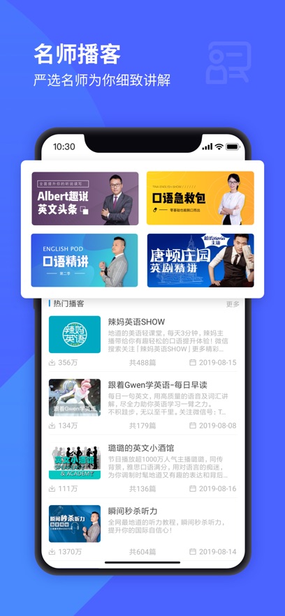 ÿӢѧϰ°v11.5.6 ٷ