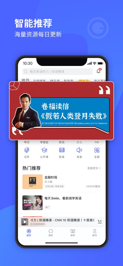 ÿӢѧϰ°v11.5.6 ٷ