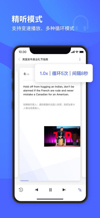 ÿӢѧϰ°v11.5.6 ٷ
