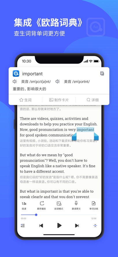 ÿӢѧϰ°v11.5.6 ٷ
