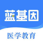 ҽѧappv7.9.3 ֻ