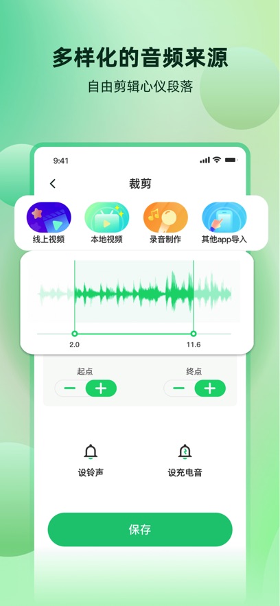 ֻ°v2.0 ֻ