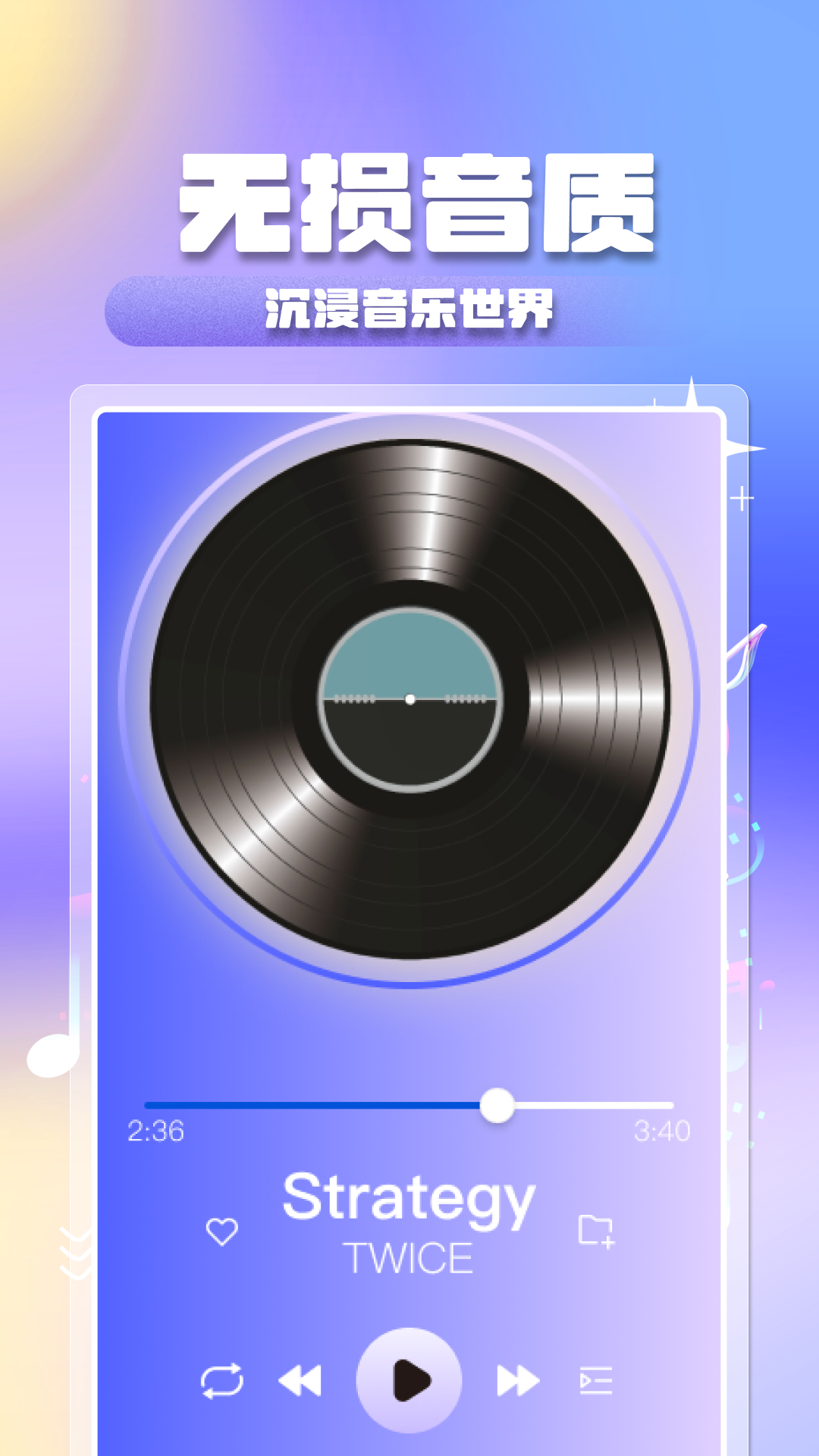 ȫִȫappذװv1.0.4 ׿