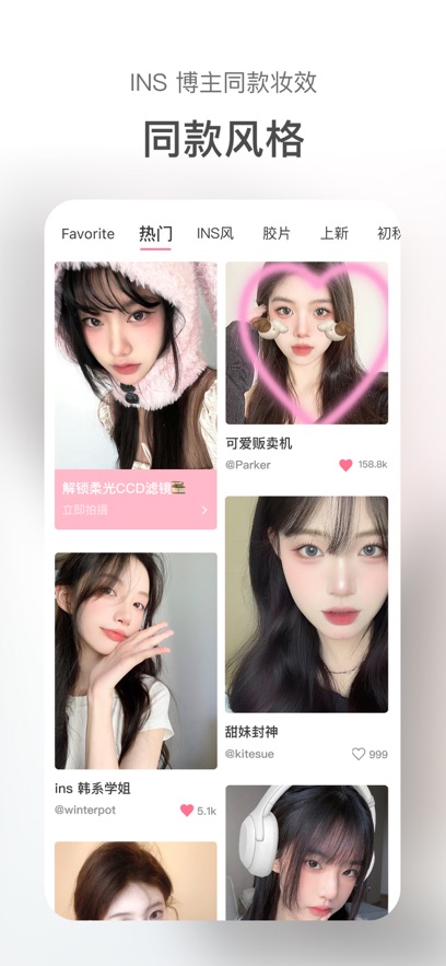 ذװ°v9.1.2 ֻ