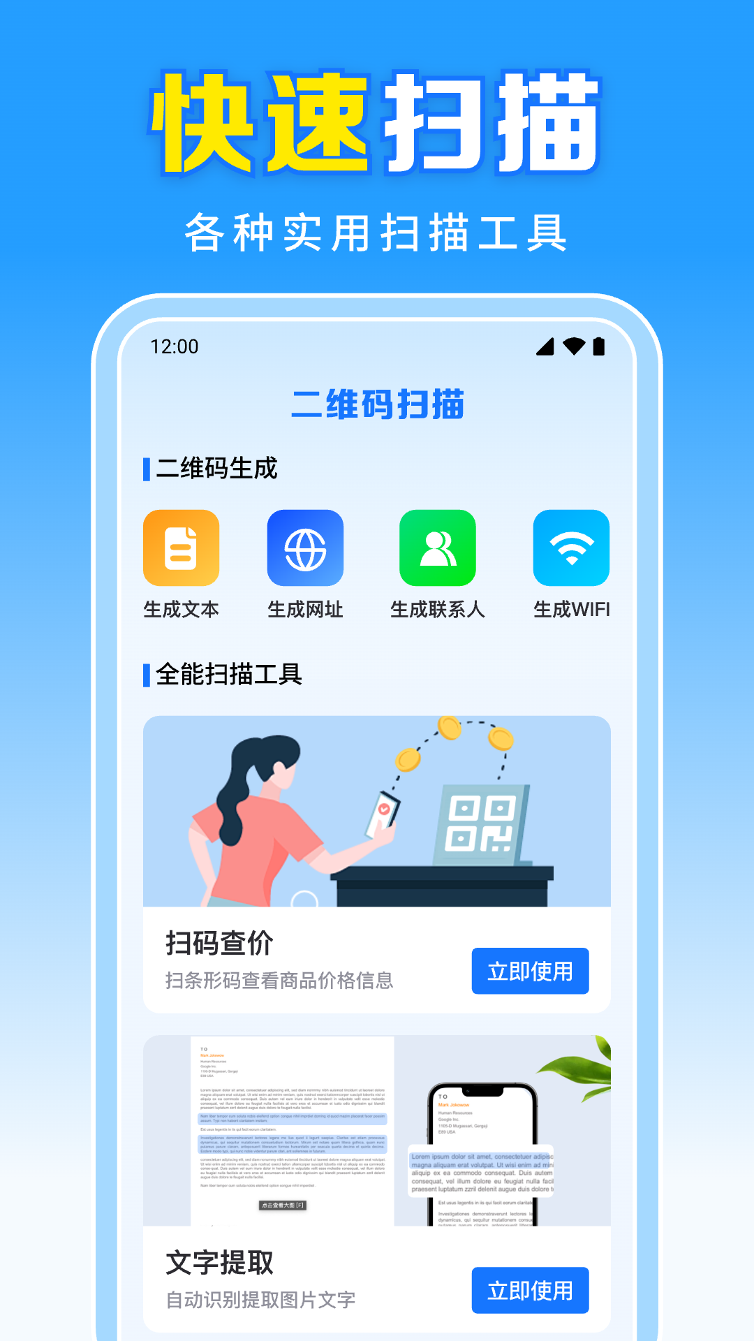 άɨһɨappذװv1.0.10.1001 ׿