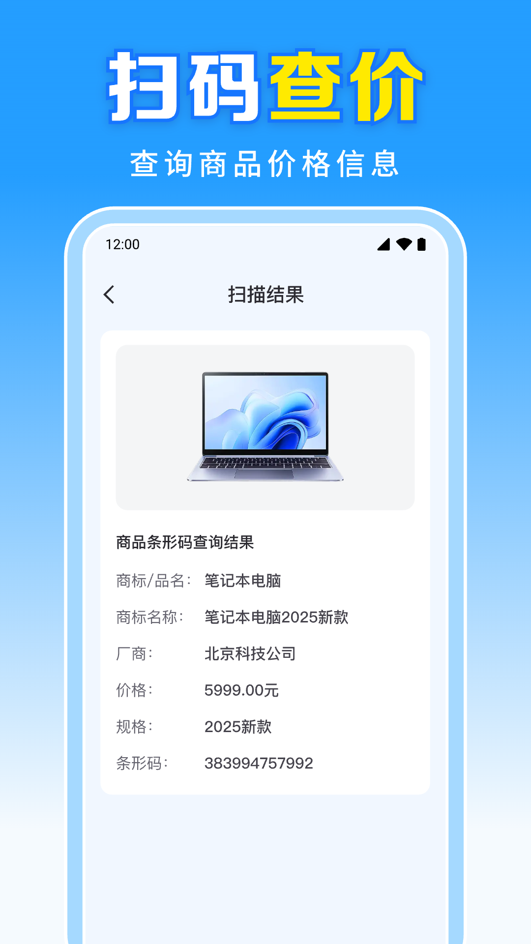 άɨһɨappذװv1.0.10.1001 ׿