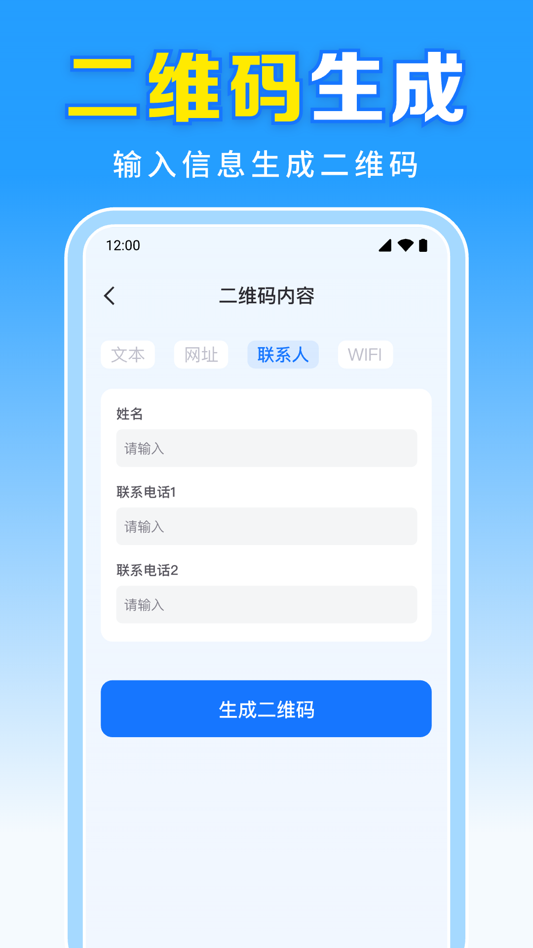 άɨһɨappذװv1.0.10.1001 ׿
