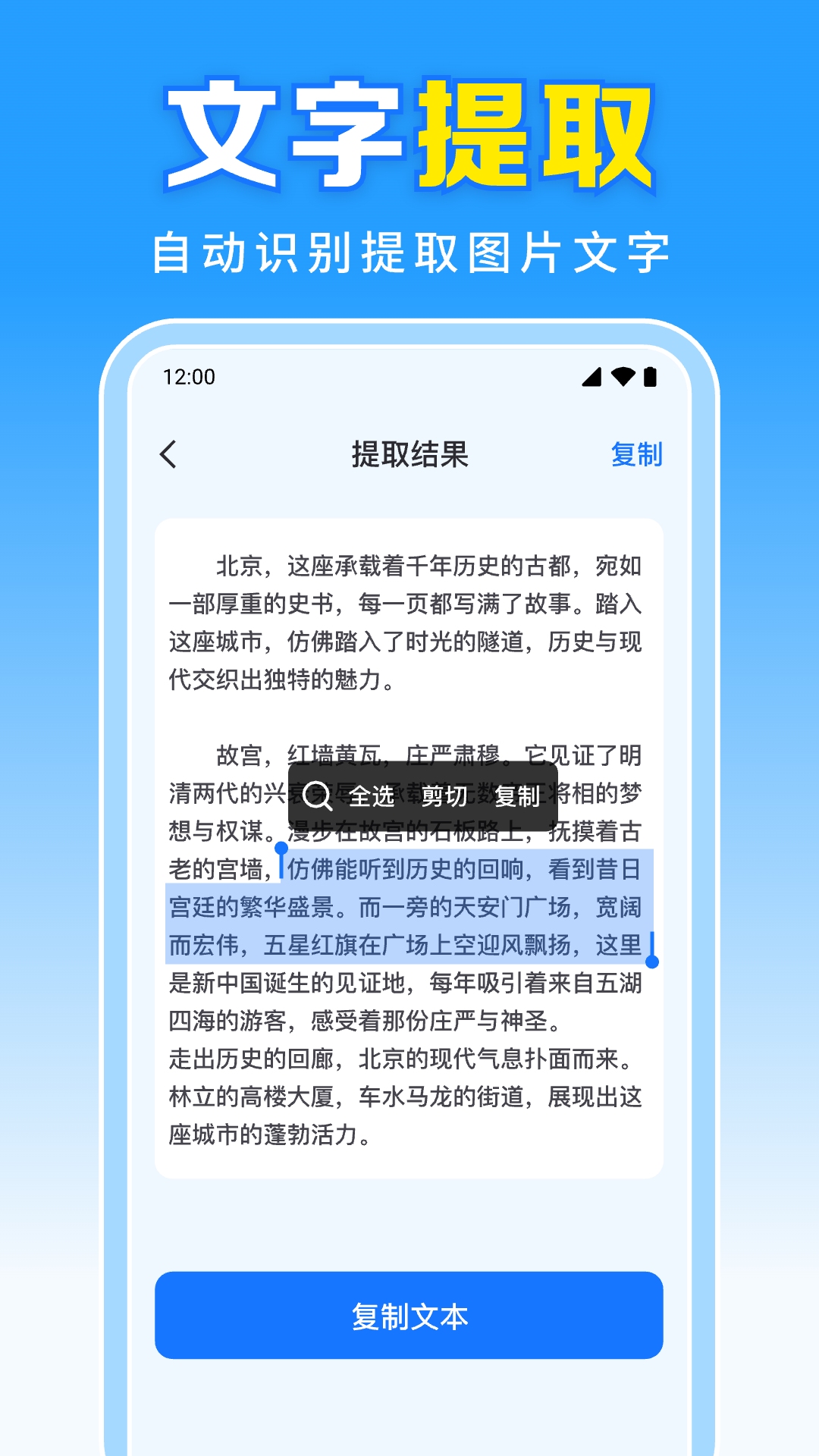άɨһɨappذװv1.0.10.1001 ׿