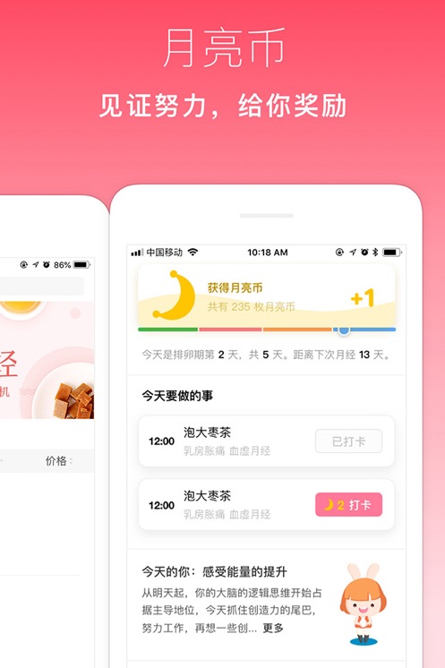 Խappذװv2.2 ٷ
