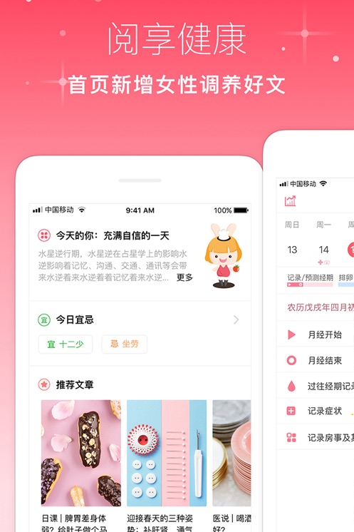 Խappذװv2.2 ٷ