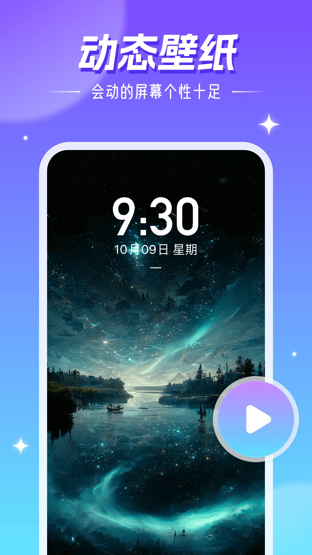 ֽٷv4.03.20 ֻ