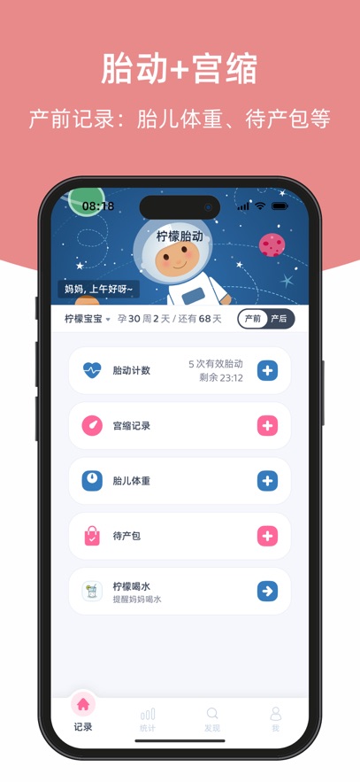 ̥عٷv5.0.10 ֻ