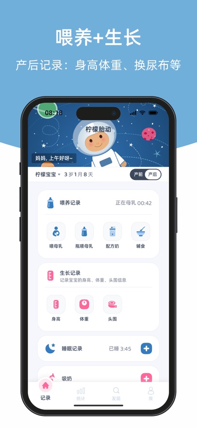 ̥عٷv5.0.10 ֻ