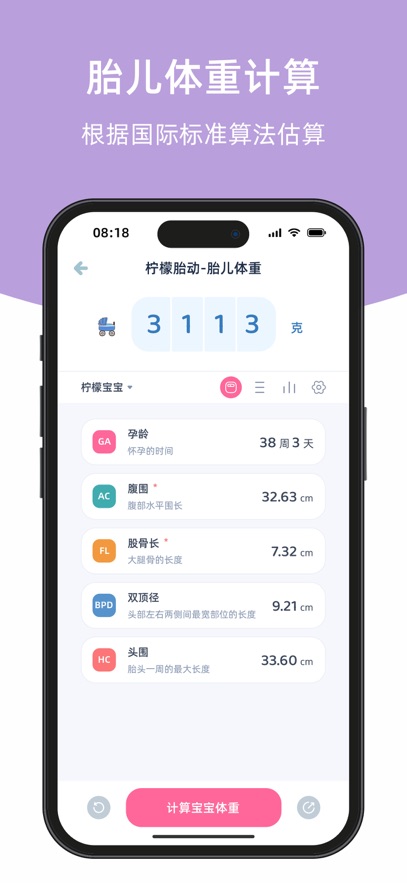 ̥عٷv5.0.10 ֻ