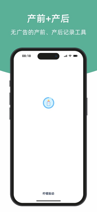 ̥عٷv5.0.10 ֻ