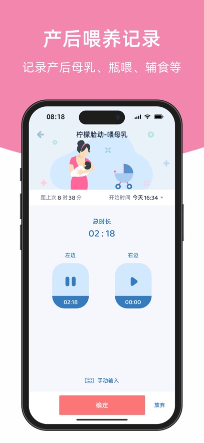 ̥عٷv5.0.10 ֻ