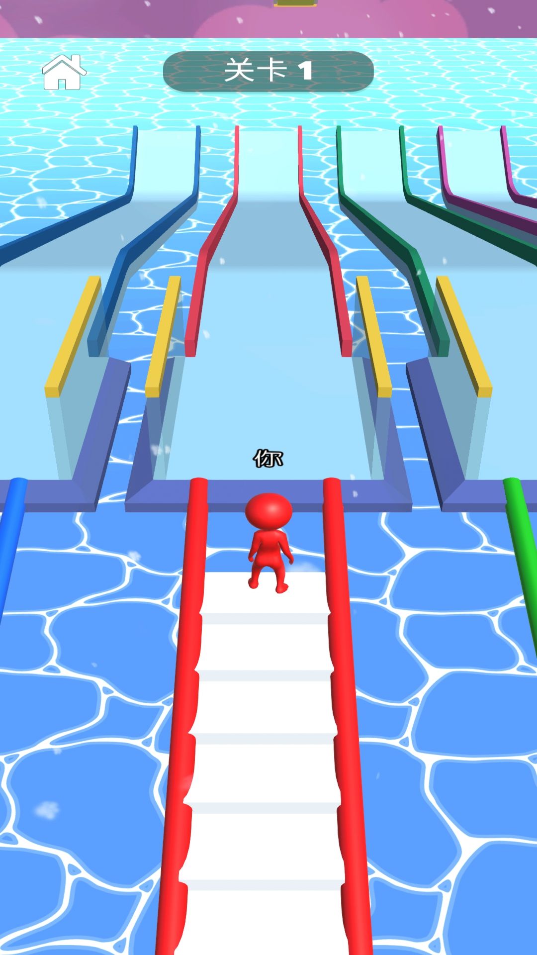 ѩشҶ׿v2.0.1 ֻ