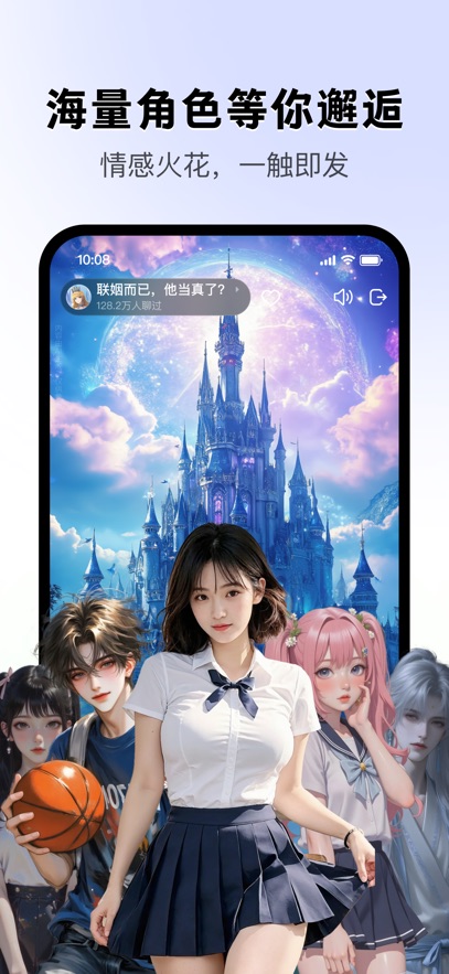 ϻappֻv1.6.3 °