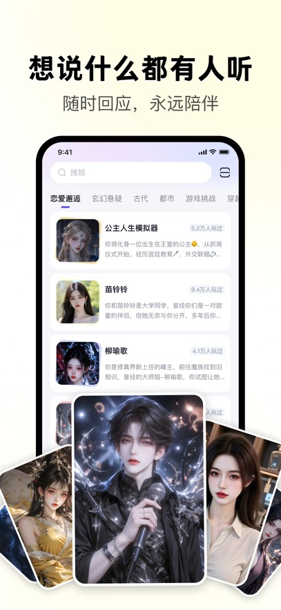 ϻappֻv1.6.3 °