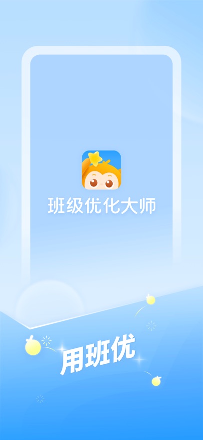 ༶Żʦappv3.0.64 ٷ