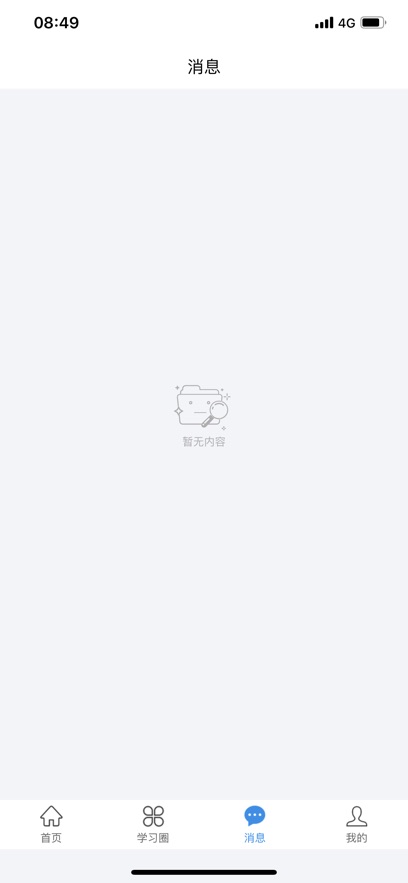 ҳappٷذװv1.1.81 °
