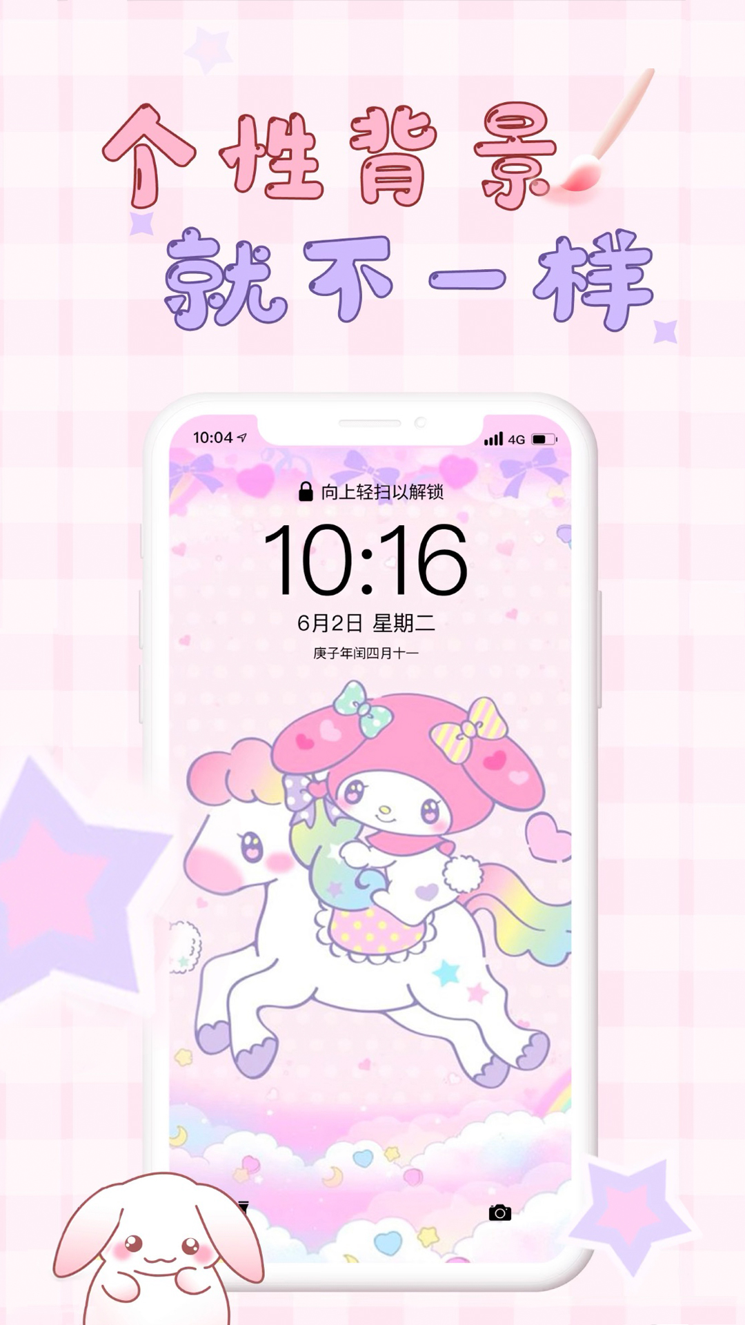 ڴֽٷv3.6.6 ׿