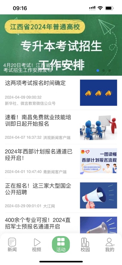 appv1.2.7 ֻ