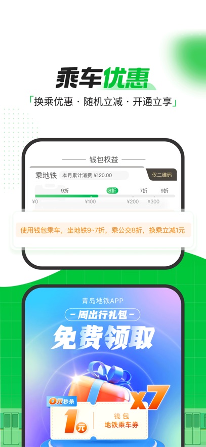 ൺٷv4.3.9 ֻ