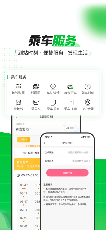 ൺٷv4.3.9 ֻ