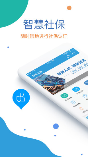 籣appٷv2.00.4.7s ׿
