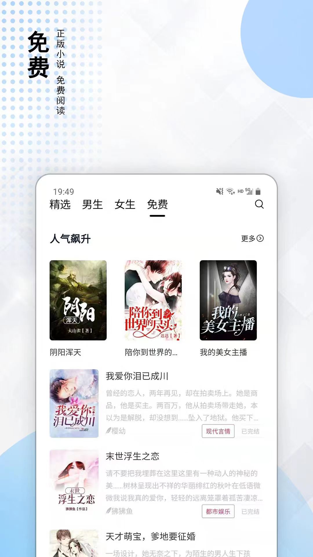 С˵appٷv2.6.3 ׿