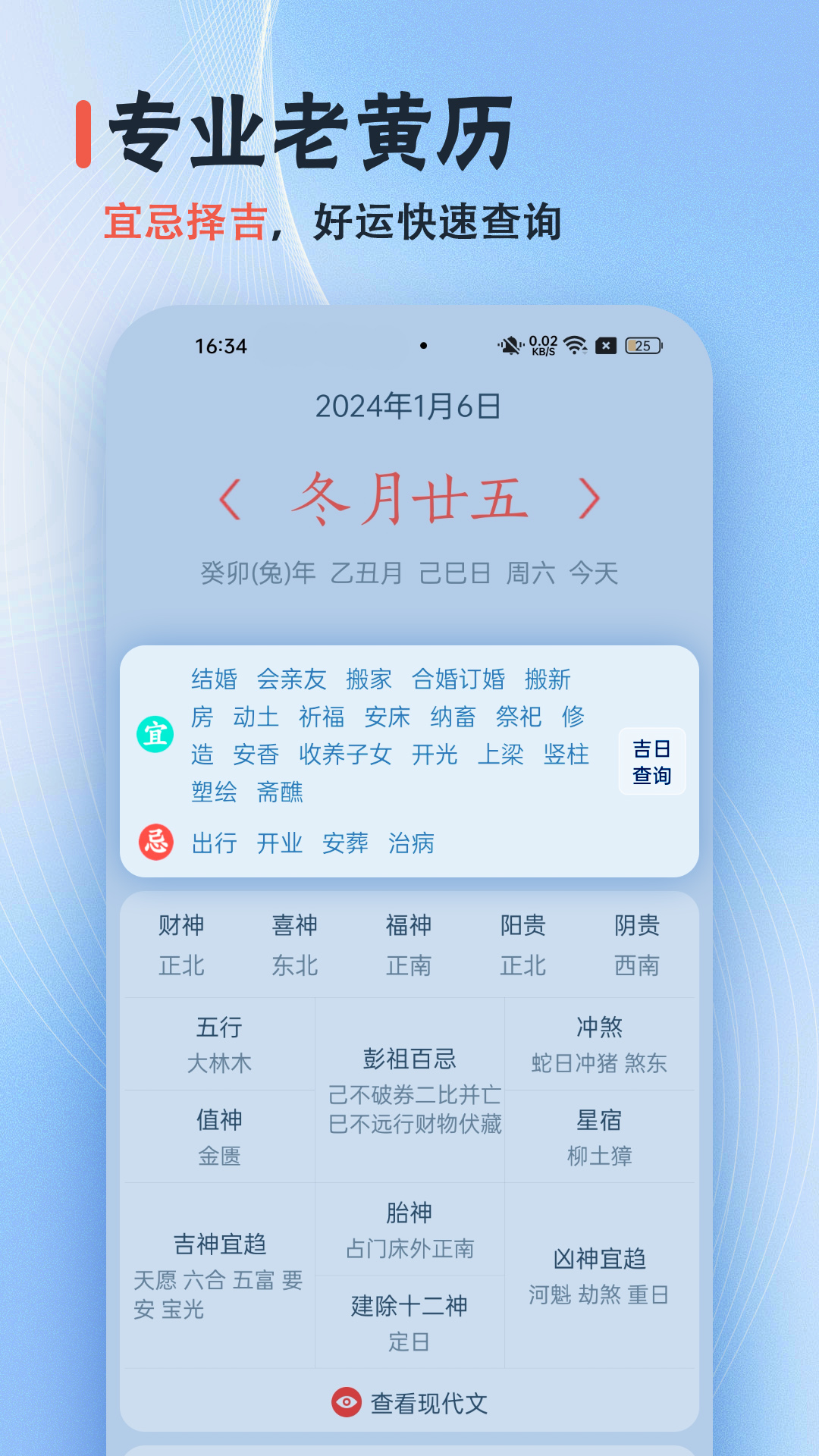 app°v3.5.0 ׿