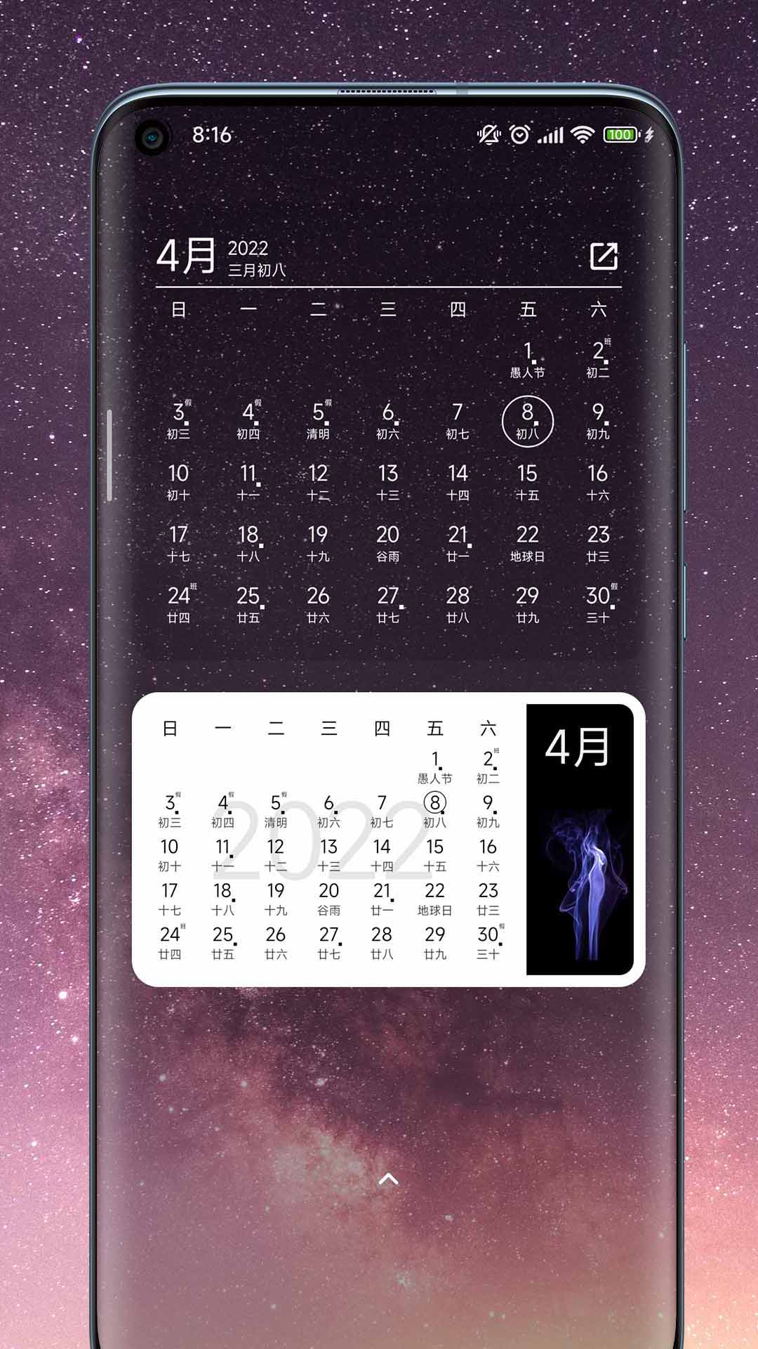 һҶappv1.15׿