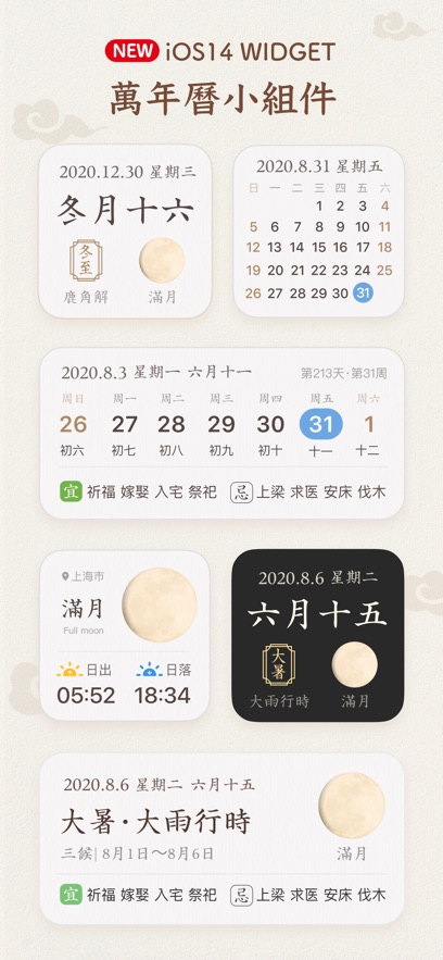 ÿ׿v1.0.6 ٷ