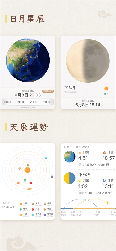ÿ׿v1.0.6 ٷ