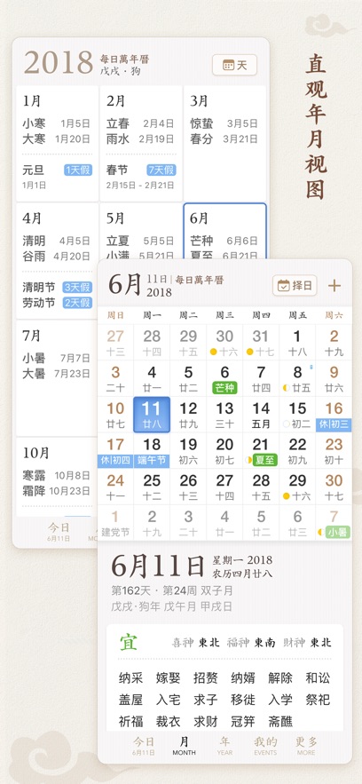 ÿ׿v1.0.6 ٷ