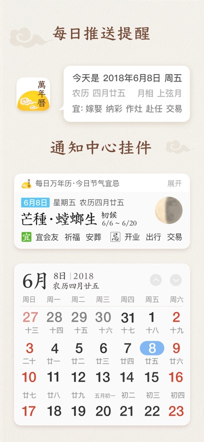 ÿ׿v1.0.6 ٷ