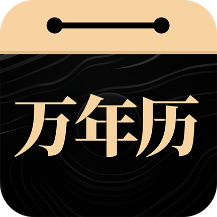 appٷv1.2.2 °