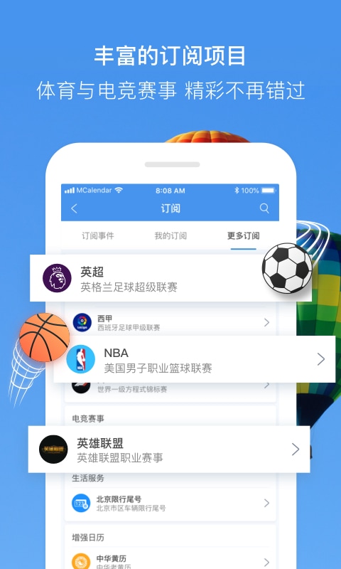 appv2.3.0 ׿