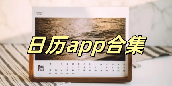 appϼ