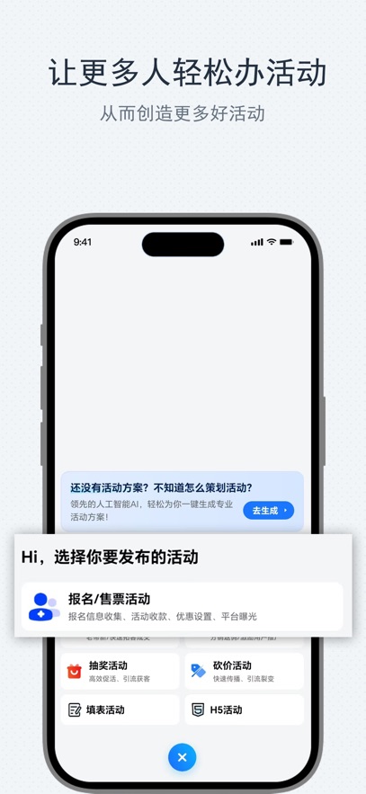 ɹٷv8.9.0 °
