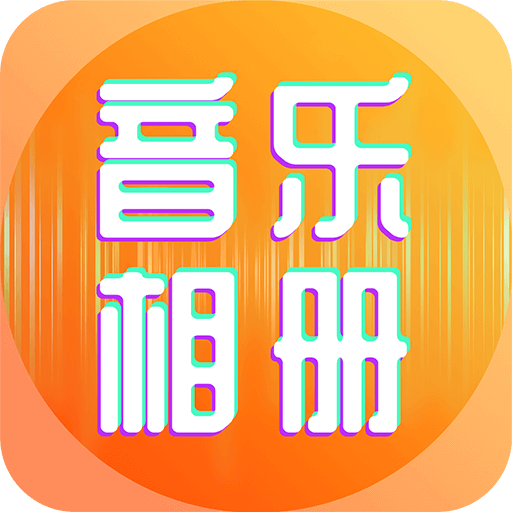 ƬܳٷѰv1.0.5 ׿