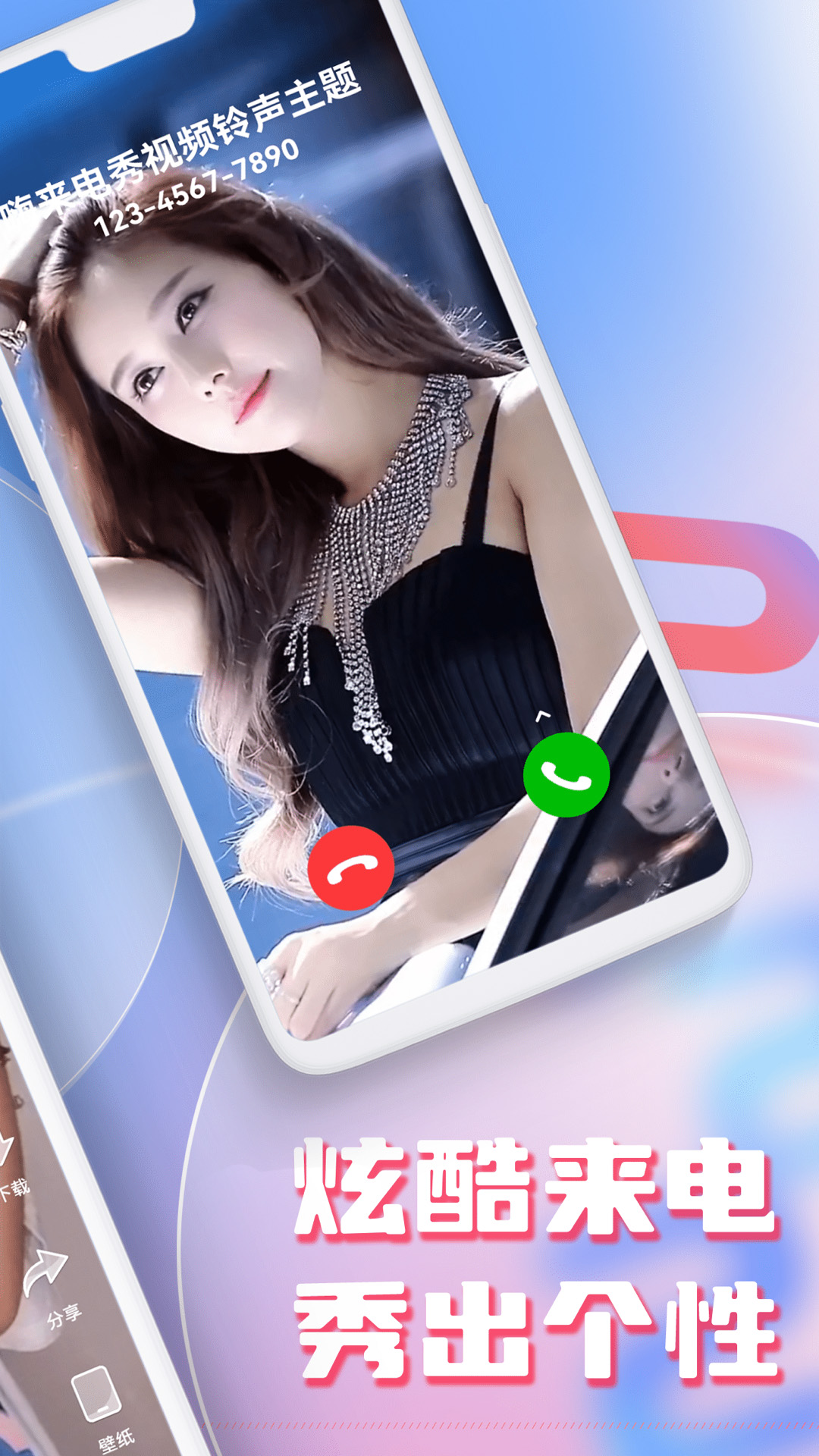 Ƶv4.1.6 ׿