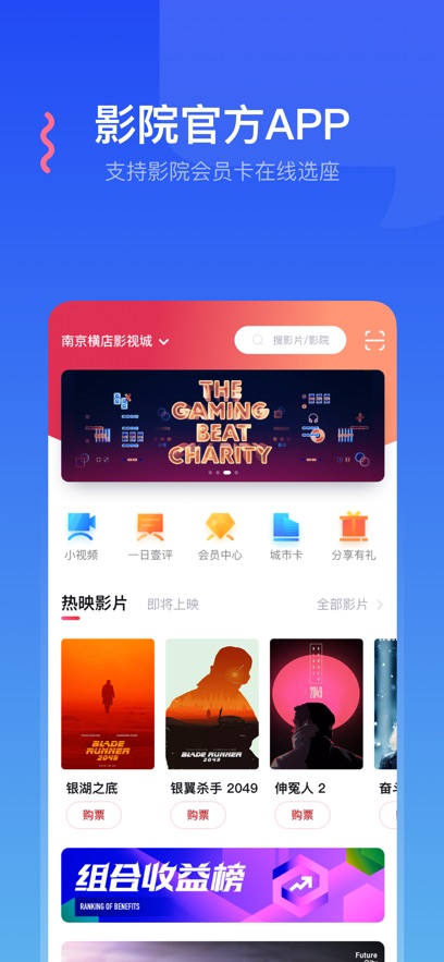 Ӱappv6.5.5 °