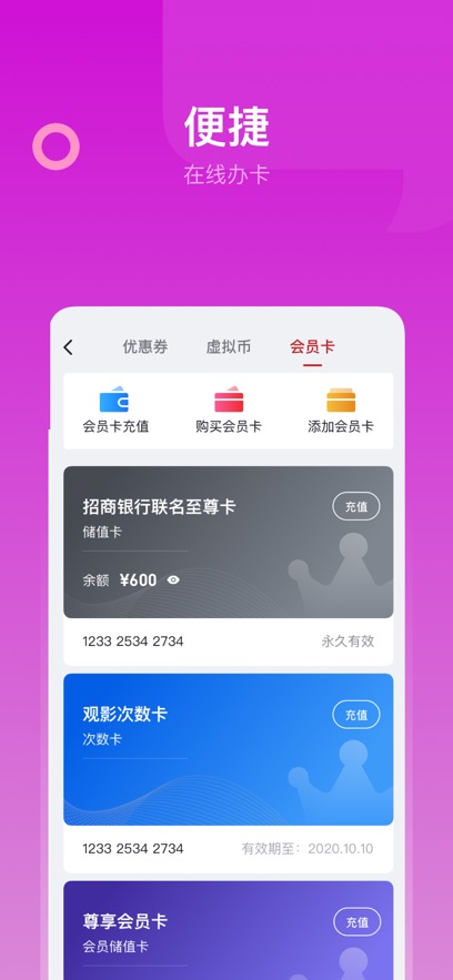 Ӱappv6.5.5 °