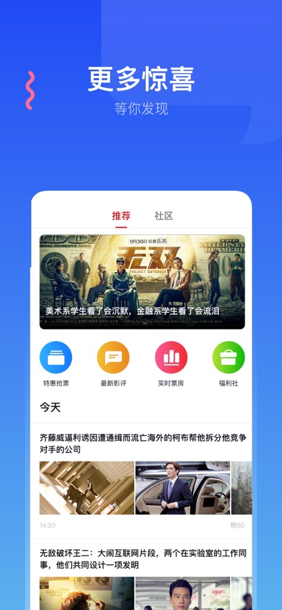 Ӱappv6.5.5 °