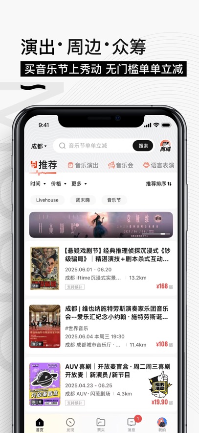 㶯appv5.6.0 ֻ